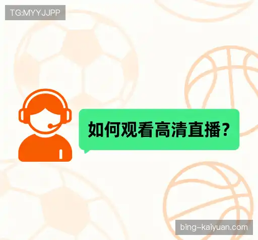 疑问解答径